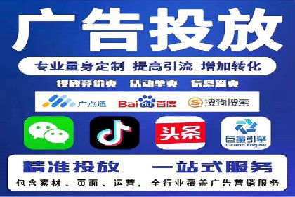 代理开户的背后：安全与效率的平衡